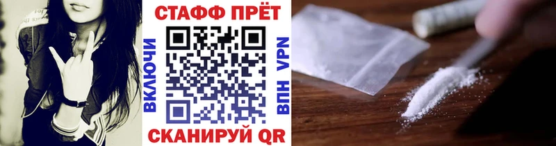 Виды наркотиков купить Киренск A-PVP Мефедрон Кокаин ГАШИШ МАРИХУАНА