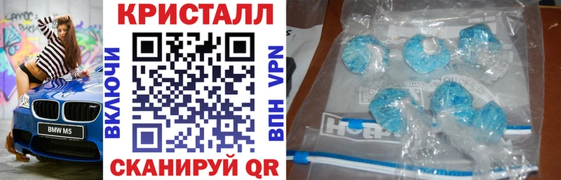 АМФ Premium  ОМГ ОМГ вход  Киренск 