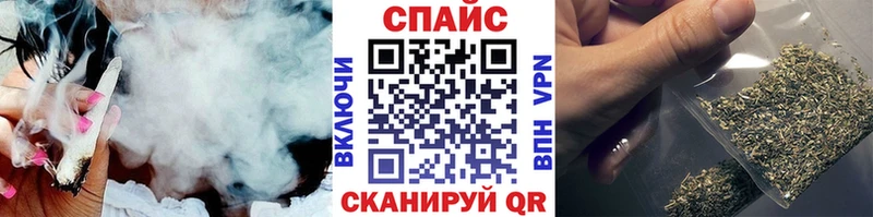 БУТИРАТ бутик  как найти   hydra рабочий сайт  Киренск 