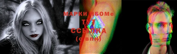 первитин Абаза