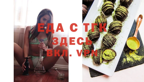 PSILOCYBIN Кулебаки