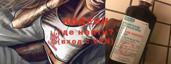 МДМА Кукмор
