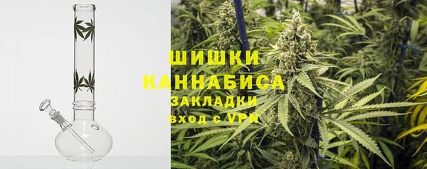 скорость mdpv Абдулино