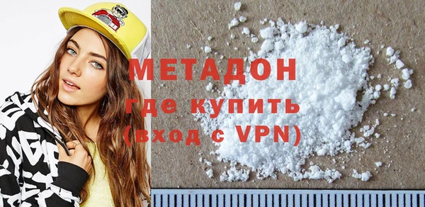 соль курить ск Сатка