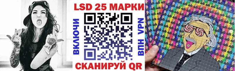 как найти закладки  Киренск  Марки NBOMe 1,5мг 